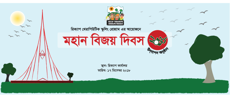MasterBD.GQ